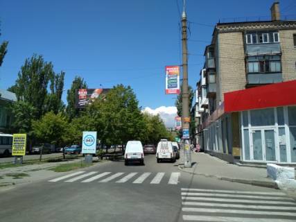 Non-Standard A in Berdyansk Truda av. (naprotiv TC Fokstorot) Photo 1
