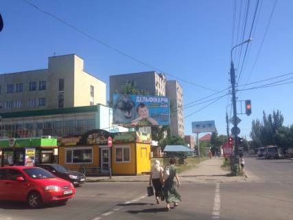 Билборд B в Бердянске Свободы ул. / Западный пр. АВТОВОКЗАЛ фото 1