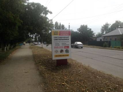 Ситилайт B в Бердянске ул. Европейская от Мелитопольского шоссе до ул. А.Мицкевича констр.5 фото 1