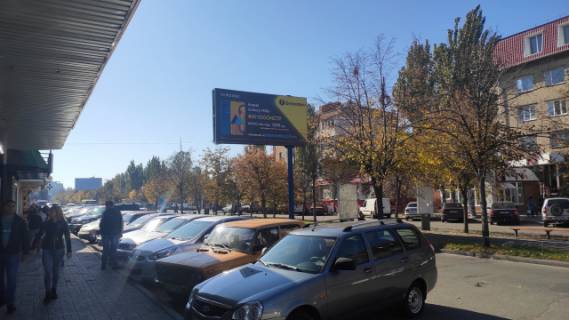 Билборд A в Бердянске Труды пр. Ц Рынок Налоговая АЛЛО фото 1