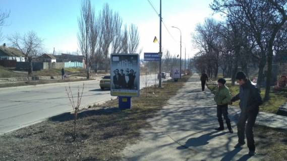 Ситилайт A в Бердянске, 1,2х1,8  Восточный пр. (спуск) Правды 80 фото 1