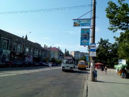 Нестандарт A в Бердянске Труда пр. (парк Шмидта, центр, автобусная остановка (слева)) фото 1
