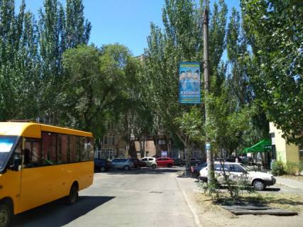 Нестандарт B в Бердянске Лютеранская ул. (центр, напротив ЗАГСа (активная пешеходная зона)) фото 1