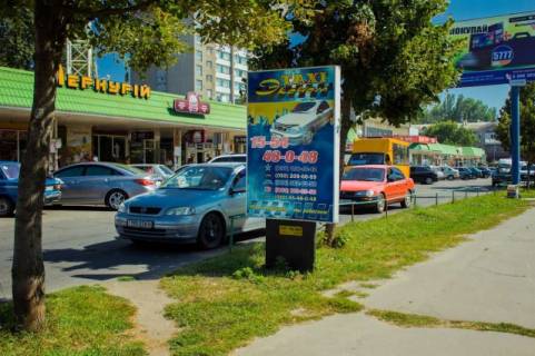 Ситилайт A в Бердянске, 1,2х1,8  Труда пр. (возле м-на День Ночь) фото 1