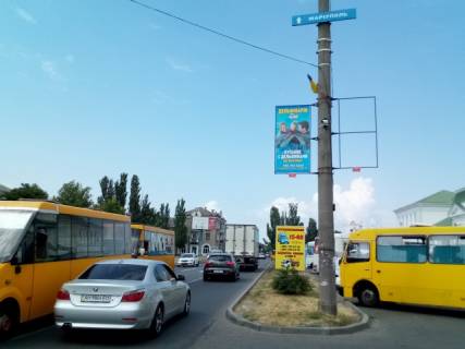 Нестандарт A в Бердянске Восточный пр. (напротив ЖД вокзала (по правой стороне)) фото 1