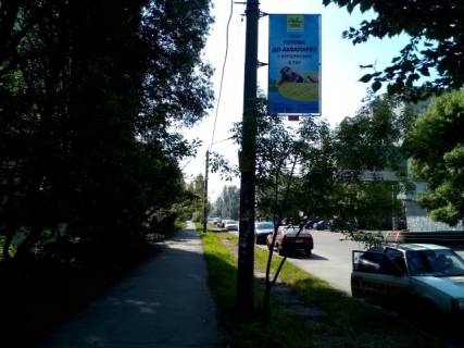 Нестандарт B в Бердянске ул. (напротив супермаркета Сильпо / Аптека Здрава) фото 1
