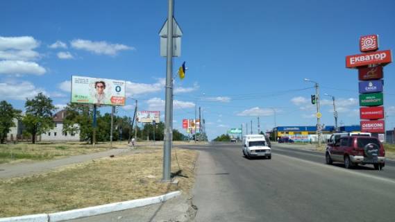 Билборд B в Бердянске, 6x3  Восточный пр./Волонтеров ул. (ТЦ Экватор) фото 1