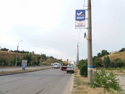 Нестандарт A в Бердянске Западный пр./подъем по Мелитопольскому шоссе фото 1