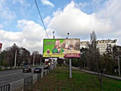 Билборд B в Львове, 3x6  вул. Пасічна, 79(Lv090) фото 1
