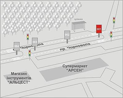 Сiтiлайт A у Львові, 1,2x1,8  Чорновола пр-т, 95 схема