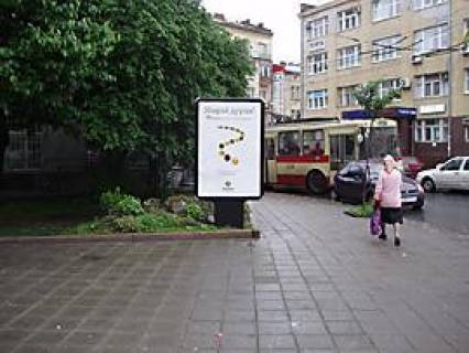Ситилайт B в Львове, 1,2x1,8  Петрушевича пл., 10 фото 1