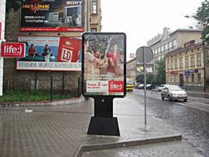 Сiтiлайт B у Львові, 1,2x1,8  Личаківська вул., 72 Фото 1