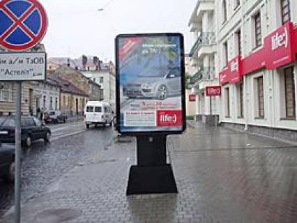 Сiтiлайт A у Львові, 1,2x1,8  Личаківська вул., 72 Фото 1