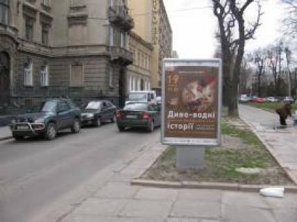 Сiтiлайт A у Львові, 1,2x1,8  Тершаківців вул., 1 Фото 1
