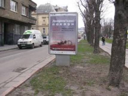 Ситилайт A в Львове, 1,2x1,8  Тершаківців вул., 1 фото 1