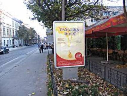 Ситилайт A в Львове, 1,2x1,8  Дорошенка вул. фото 1