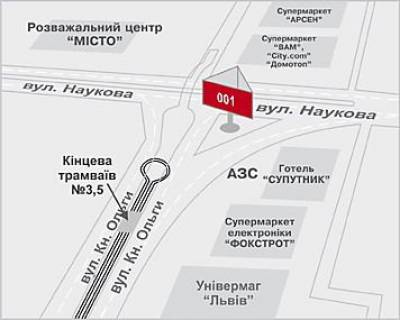 Билборд A в Львове, 3x6  Наукова вул. - Кн. Ольги вул. (Lv091) схема
