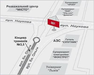 Билборд B в Львове Наукова вул. - Кн. Ольги вул. схема