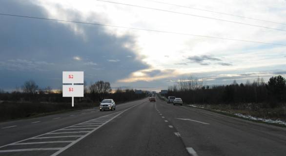 Билборд B на трассах Львовской области, 6x3  М-10 Західний обхід, біля Автохати в сторону ТЦ "King Cross" , верхній фото 1