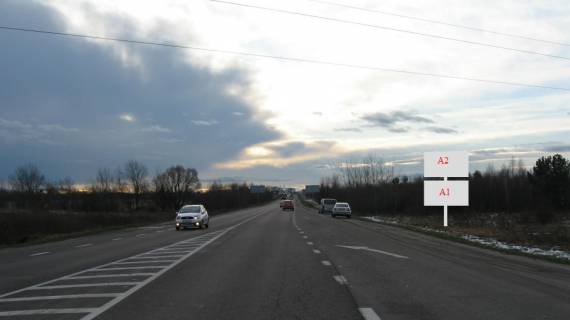 Билборд A на трассах Львовской области, 6x3  М-10 Західний обхід, біля Автохати в сторону ТЦ "King Cross" , нижній фото 1