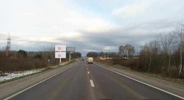 Билборд B на трассах Львовской области, 6x3  М-10 Західний обхід, біля Автохати в сторону "Епіцентр", "МЕТRO", нижній фото 1