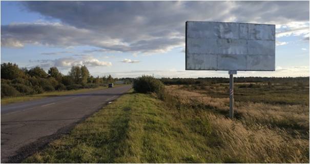Билборд A в Львове Кільцева дорога в сторону Львова, с. Біркы, правий фото 1