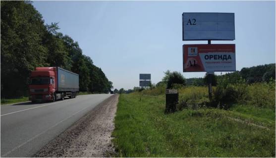 Билборд A в Львове Автодорога Львов-Бибрка, дорога на Ивано-Франковск, нижний фото 1