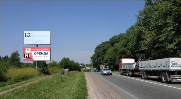 Билборд B в Львове Автодорога Львов-Бибрка, въезд в город, нижний фото 1