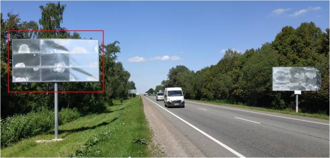 Билборд B в трасах Львова, 6x3  Траса М-06 Київ-Чоп, с. Підбірці, правий фото 1