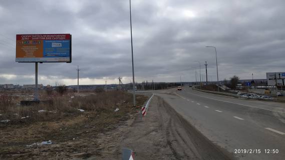 Билборд B в Львове Автодорога Львів-Пустомити, в'їзд м. Пустомиты фото 1