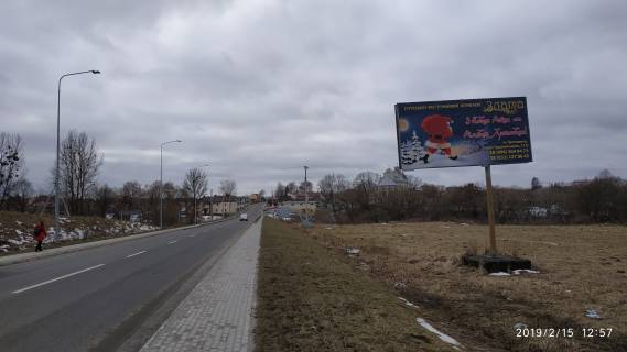 Billboard A in Lviv Avtodoroga L'viv-Pustomiti, s. Navaria, v storonu Pustomit Photo 1