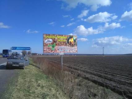 Билборд A на трассах Львовской области Траса Львів-Краковець, с. Солуки, в'їзд у Львів, №1 фото 1