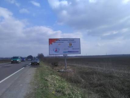 Билборд  в Львове Трасса Львов-Краковец, с. Солуки, въезд во Львов, №2 фото 1