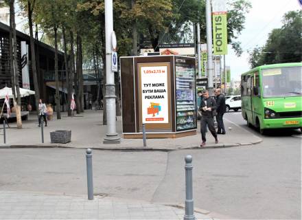 Скроллер  в Харькове, 1,05х2,13м  просп. Героїв Харкова (Московський), 40, перекресток с ул. Б. Хмельницкого - 190039 фото 1