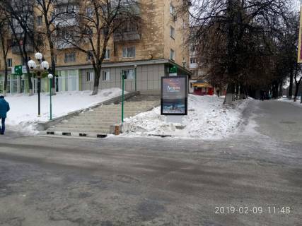 Сiтiлайт A у Сумах, 1,2х1,8  пр. Т.Шевченко, Укрсиббанк, на проспект Фото 1
