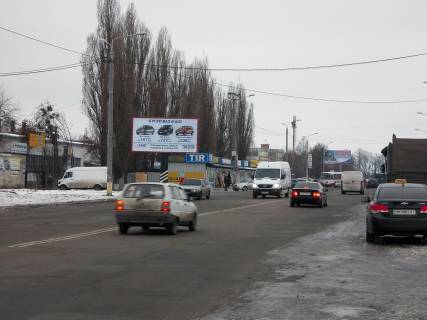 Billboard B in Sumi, 3х6  st. Cernigovskaa/ Avtorynok Photo 1