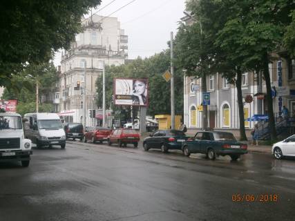 Billboard A in Sumi, 3х6  prospekt T.Sevcenko/st.Privokzal'naa Photo 1