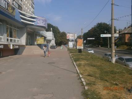 Ситилайт B в Сумах, 1,2х1,8  ул. Горького. 25, маг."Свежий ветер" фото 1