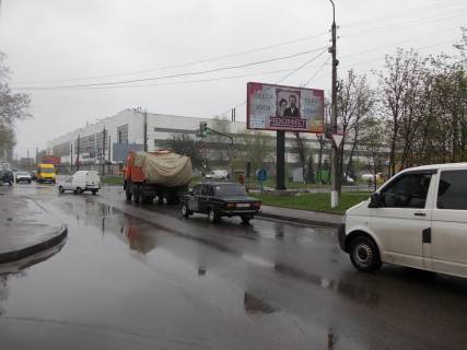 Билборд A в Сумах, 3х6  ул.Металлургов/ ул. Ремесленнная, АЗС, Экомаркет фото 1