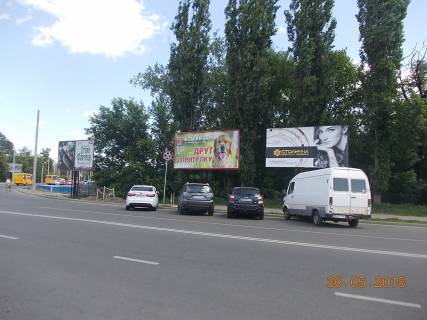 Billboard A in Sumi, 3х6  Nabereznaa r.Strelki/ Centr.rynok, vyhod iz Radov Photo 1
