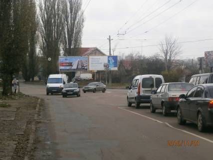 Prismatron, Prism A in Sumi, 3х6  st. V.Cornovola / st.20 let Pobedy/ most.  v centr - 396536 Photo 1