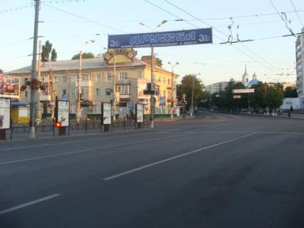 Ситилайт A в Сумах, 1,2х1,8  Покровская пл./разделитель/сторона ун-га КИЕВ фото 1