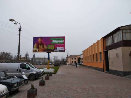 Билборд A в Пулинах, 6x3  Пулини  в. Карла-Маркса 8, центр міста, ст.А фото 1