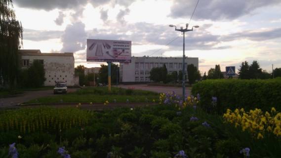 Билборд B в Черняхове, 6x3  Черняхів в.Майдан Рад 5, центр міста,поряд адміністрація,будинок культури,банки, ст Б фото 1