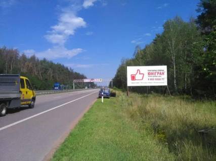 Билборд A в трассах Житомира, 6x3  Траса Житомир-Київ. Перед КПП Кочерів, напрямок з Житомира на Київ, ст.А фото 4