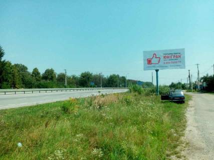 Билборд A в Глибочице, 6x3  Траса Житомир-Київ с.Глибочиця, напрямок з Житомира на Київ, ст.А фото 1