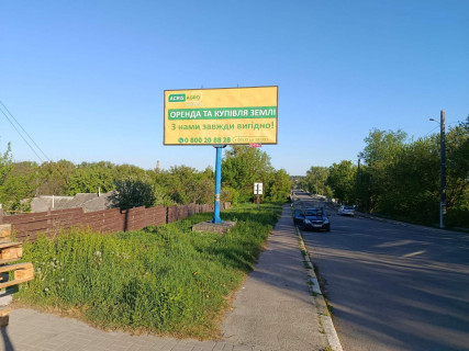 Билборд B в Радомышле, 6x3  в.Русанівська, біля автостанції фото 1
