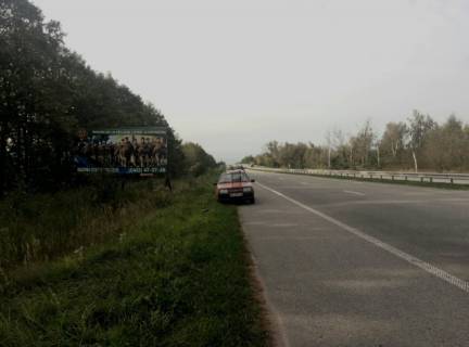 Билборд B в трассах Житомира, 6x3  Траса Звягель-Житомир с.Видумка, напрямок з Житомира на Звягель,Рівне, ст.Б фото 1