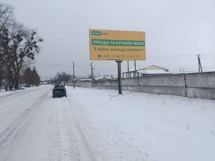Билборд A в Брусилове, 6x3  вул. Костьольна 3, в'їзд в місто зі сторони Києва ст А фото 3