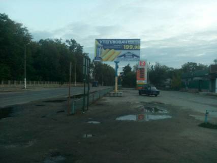 Билборд A в Барановке, 6x3  Баранівка в. Першотравенська, біля заправки, базару, ст А фото 1